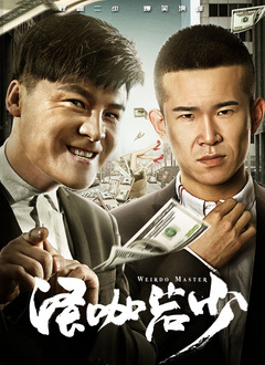 老色批午夜免费视频网站