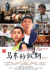 老色批午夜免费视频网站